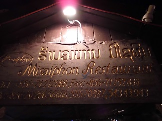 2015-01-01-31-2.jpg