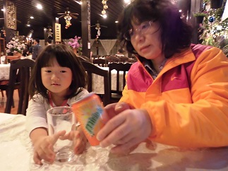 2015-01-01-32.jpg
