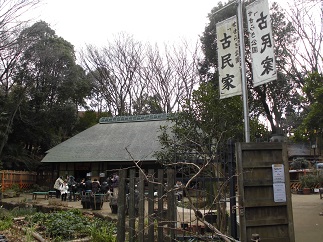 2015-01-07-k-2.jpg