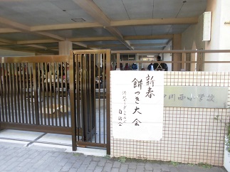 2015-01-11-d-9.jpg