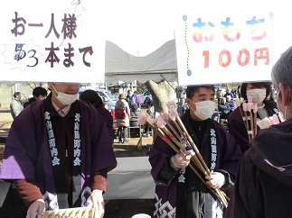 2015-01-11-k-4.jpg