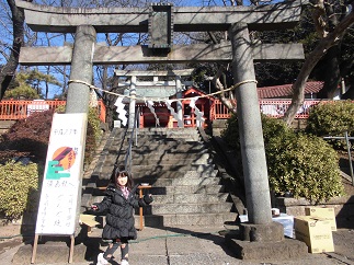 2015-01-14-aw-2.jpg