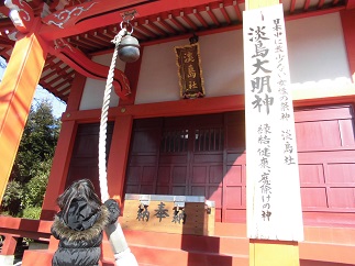 2015-01-14-aw-11.jpg