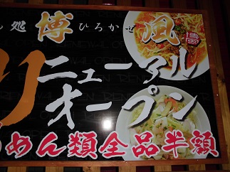 2015-01-16-1.jpg