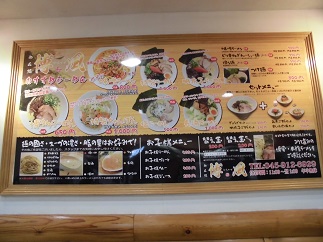 2015-01-16-4-2.jpg