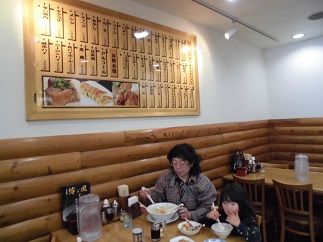 2015-01-16-13.jpg