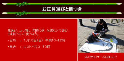 2015-01-18-s-1.png