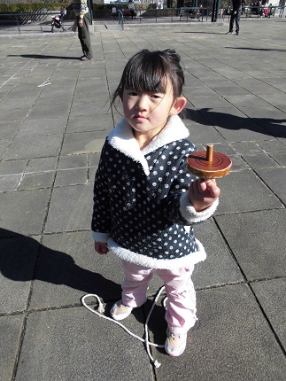 2015-01-18-s-7.jpg