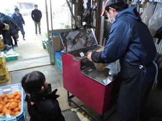 2015-01-25-m-2.jpg