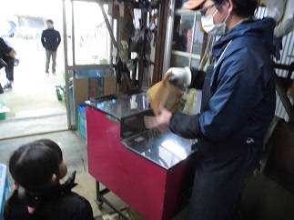 2015-01-25-m-4.jpg