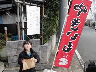 2015-01-25-m-5.jpg
