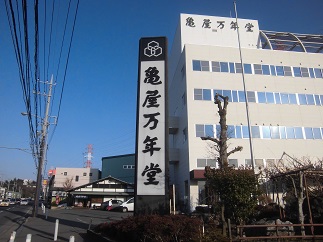 2014-02-22-km-2.jpg