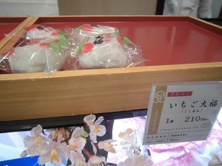 2014-02-22-km-5.jpg