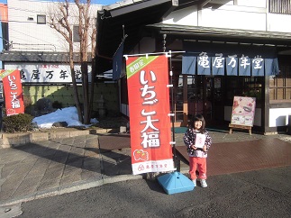 2014-02-22-km-6.jpg