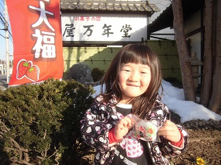 2014-02-22-km-7.jpg