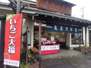 2015-02-08-km-1.jpg