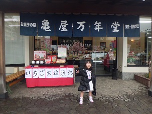 2015-02-08-km-2.jpg