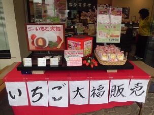 2015-02-08-km-3.jpg