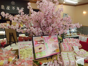 2015-02-08-km-5.jpg