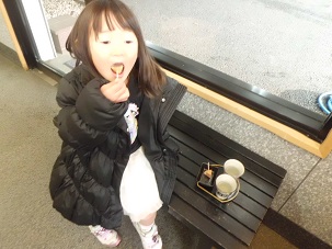 2015-02-08-km-6.jpg