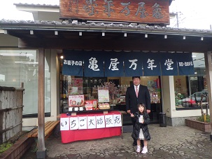 2015-02-08-km-14.jpg