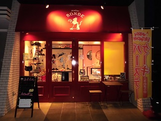 2015-02-16-r-1.jpg