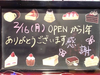 2015-02-16-r-2.jpg