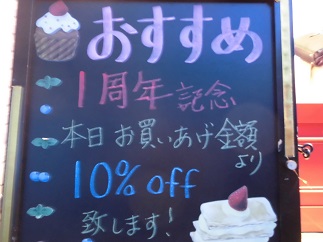 2015-02-16-r-3.jpg