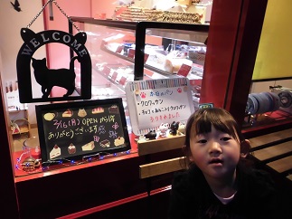 2015-02-16-r-4.jpg