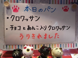 2015-02-16-r-5.jpg