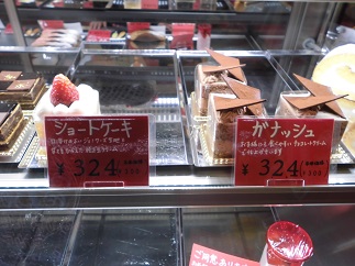 2015-02-16-r-8.jpg