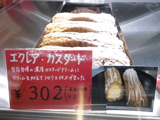 2015-02-16-r-10.jpg