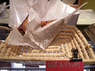 2015-02-16-r-11.jpg