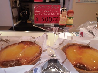 2015-02-16-r-12.jpg