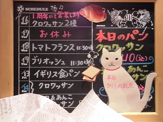 2015-02-16-r-13.jpg