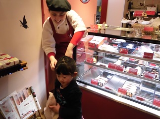 2015-02-16-r-17.jpg
