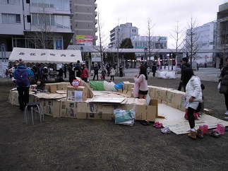 2015-03-08-3.11-16.jpg