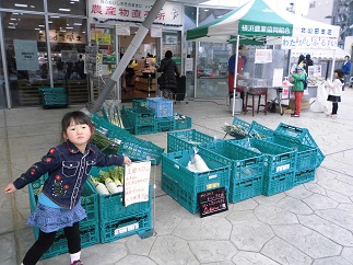 2015-03-14-ja-3.jpg