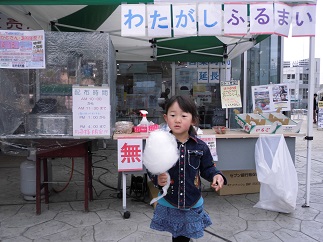 2015-03-14-ja-4.jpg