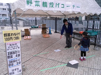 2015-03-14-ja-5.jpg