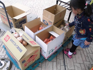 2015-03-14-ja-7.jpg