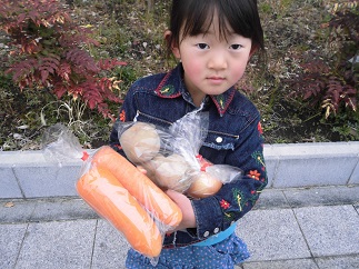 2015-03-14-ja-7-2.jpg