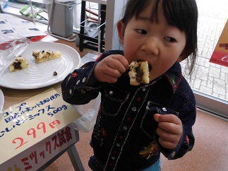2015-03-14-ja-9.jpg