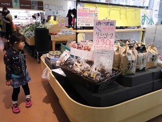 2015-03-14-ja-11.jpg