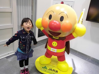 2015-03-14-ja-13.jpg