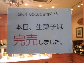 2015-03-16-y-3.jpg