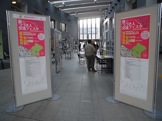 2015-03-20-t-2.jpg