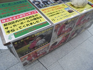 2015-03-20-t-7.jpg