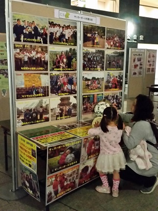 2015-03-20-t-8.jpg