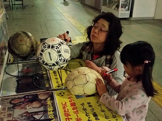 2015-03-20-t-9.jpg